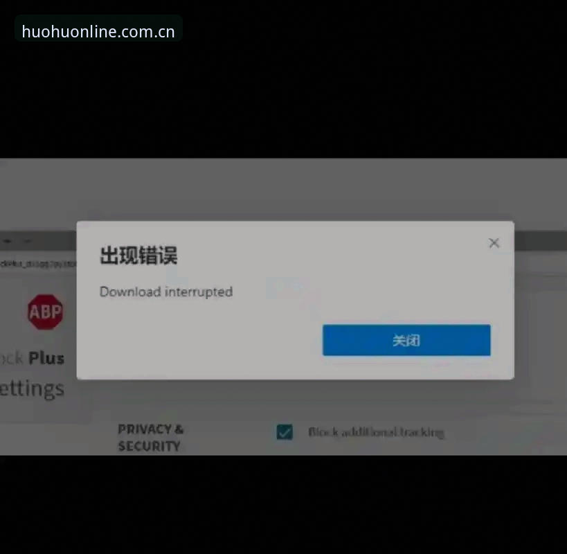 安卓版火狐体育全站下载安装失败深度分析：问题不在安装包，而在路径选择